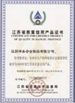 La CINA Hentec Industry Co.,Ltd Certificazioni